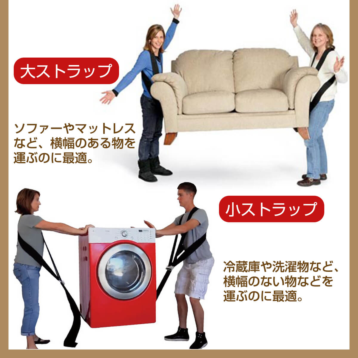 類似品や偽物にご注意ください！