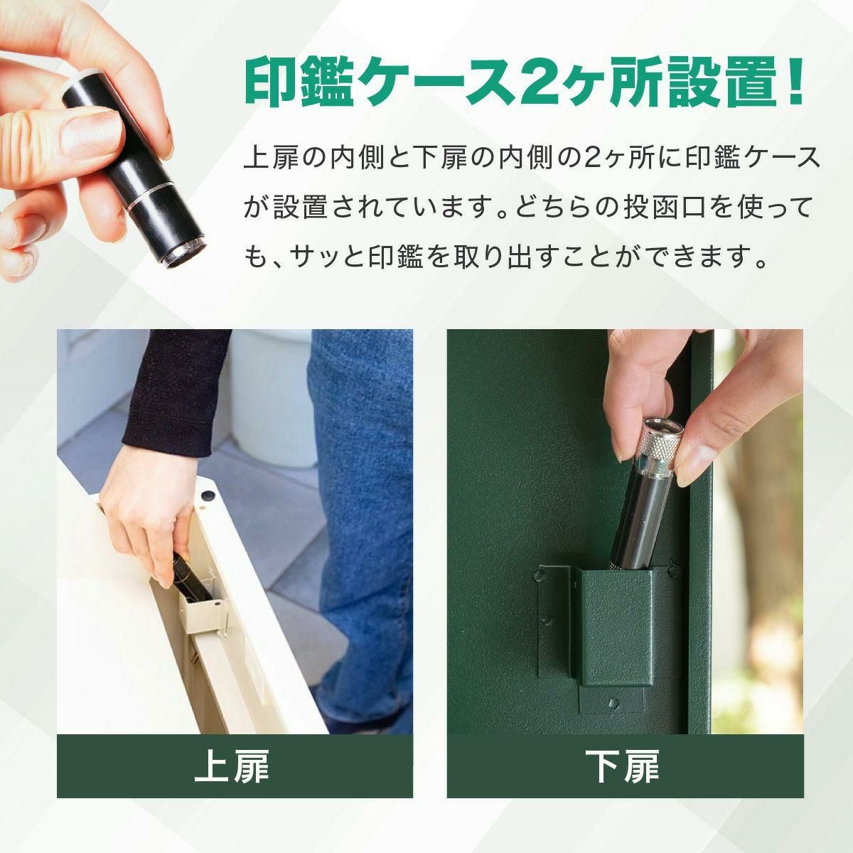 宅配ボックス ルスネコボックス 戸建て用 大容量 スタンダードタイプ