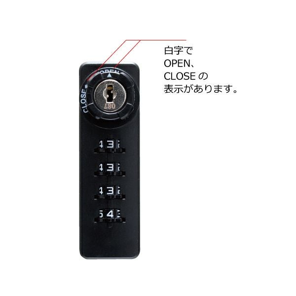ルスネコボックス スタンダード | 宅配ボックス名品館