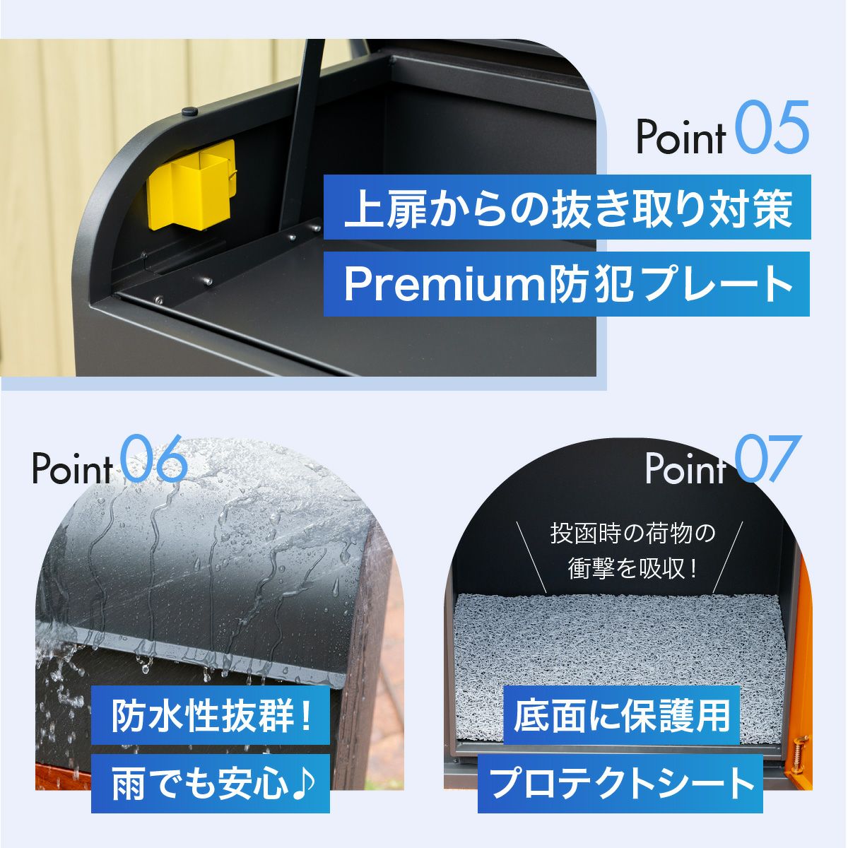 宅配ボックス ルスネコボックス Premium｜デジタルキー・木目ブラック