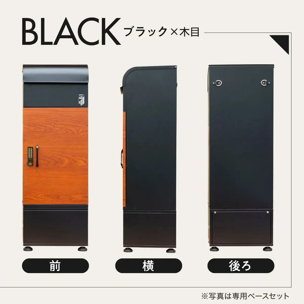 エッグ　宅配ボックス 新登場】大容量×スマート！次世代型宅配ボックス「TAKUHAIBOX EX」