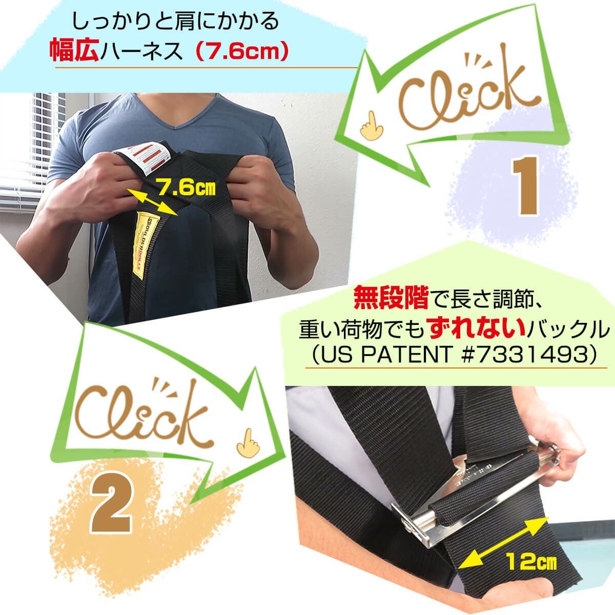 【人気商品】運搬ベルト ShoulderDolly ベスト型 引っ越し 重い 荷 Amazon.co.jp: キャリーラクダ 運搬ベルト ShoulderDolly ベスト型
