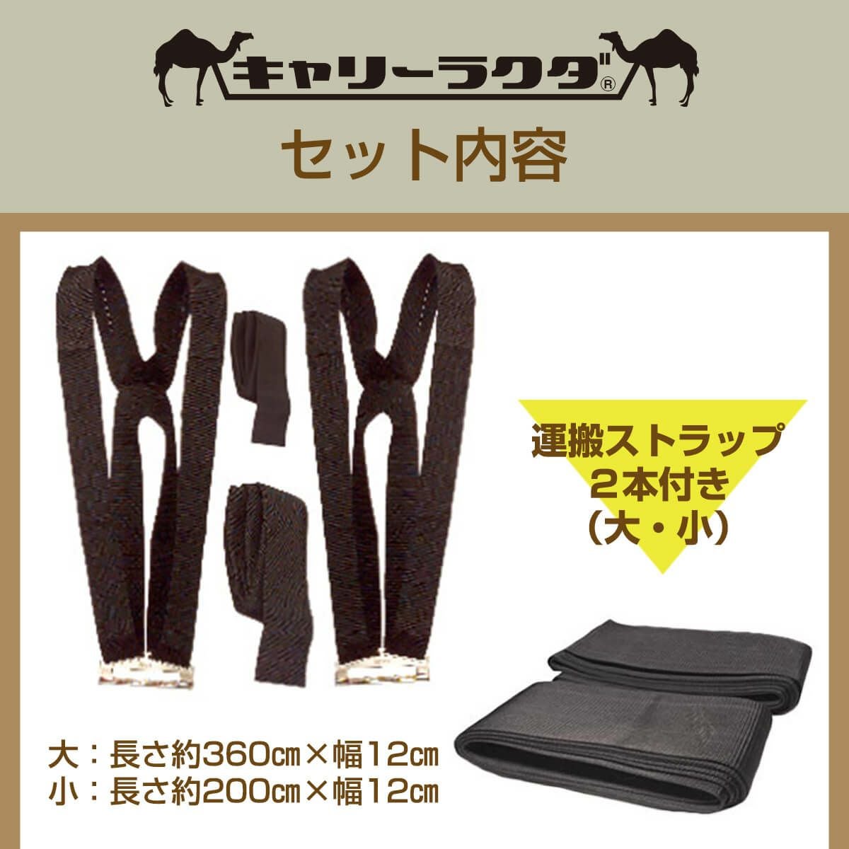 000000000021-19.jpg?size=l&w=