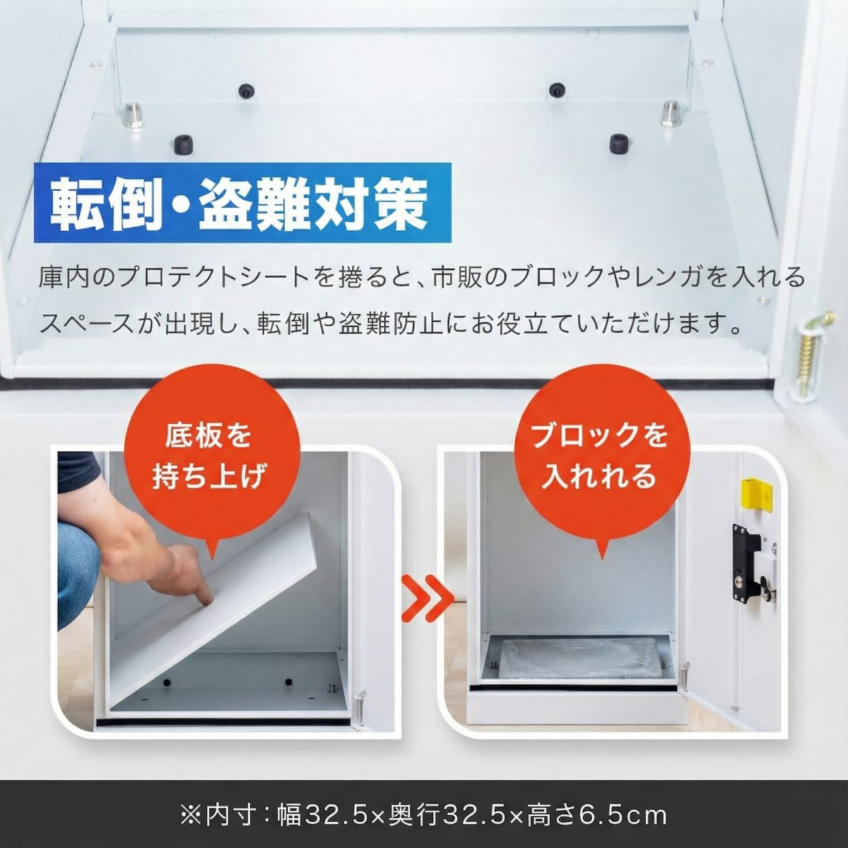 ポスト付き 大容量宅配ボックス ルスネコボックス Excellent｜120