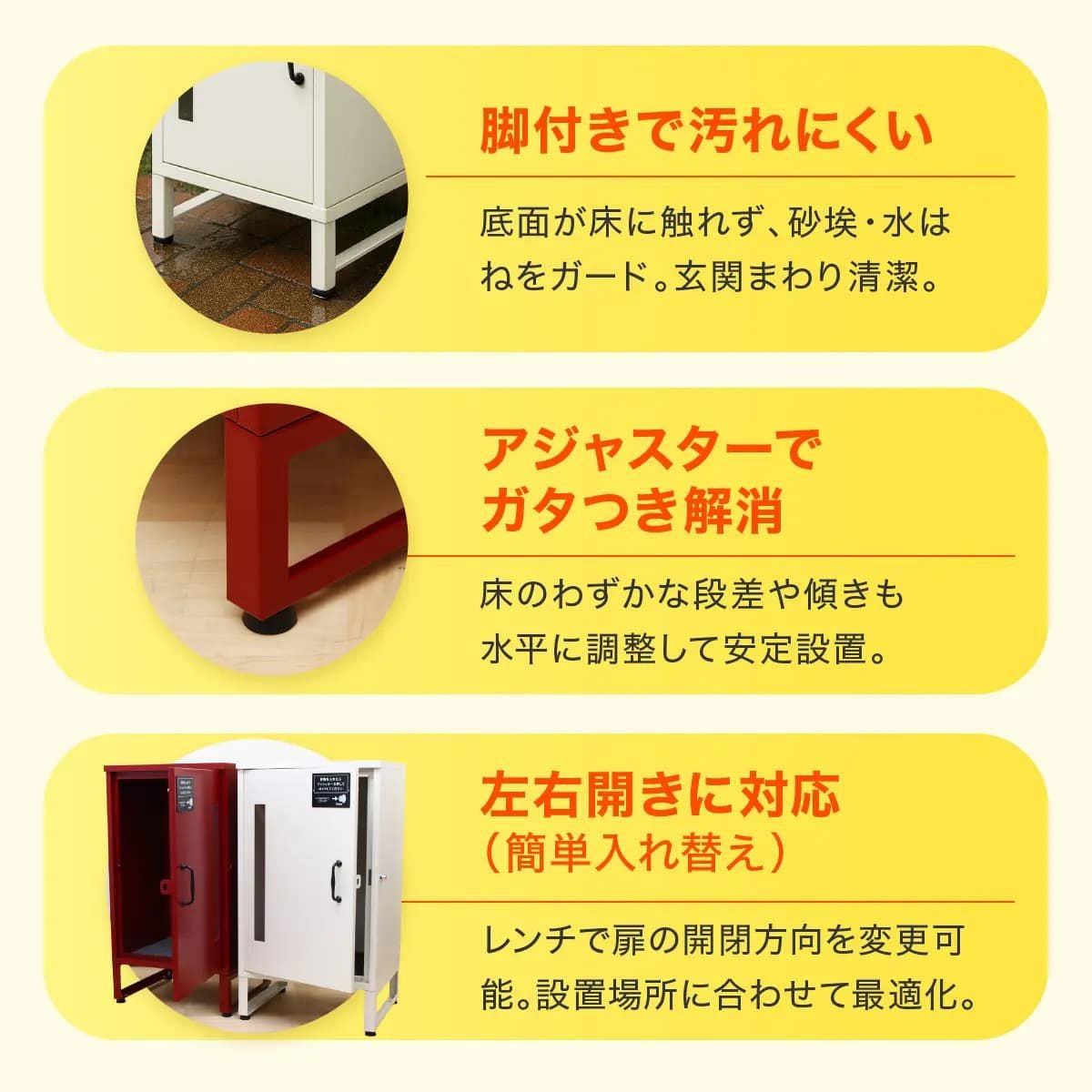 宅配ボックス 大容量宅配ボックス ルスネコボックス ONE｜120サイズ対応・2色展開の